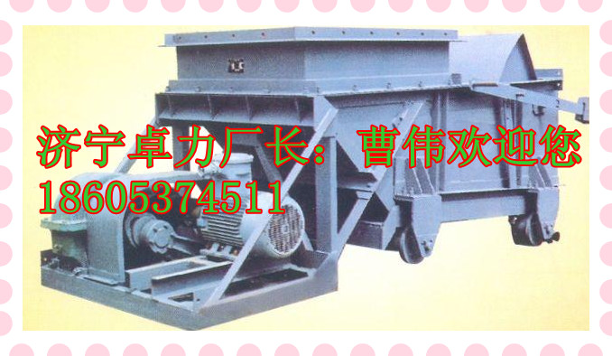 （K-3型，K2，K1，K0，K4)往复给煤机技术资料参数（精细篇）